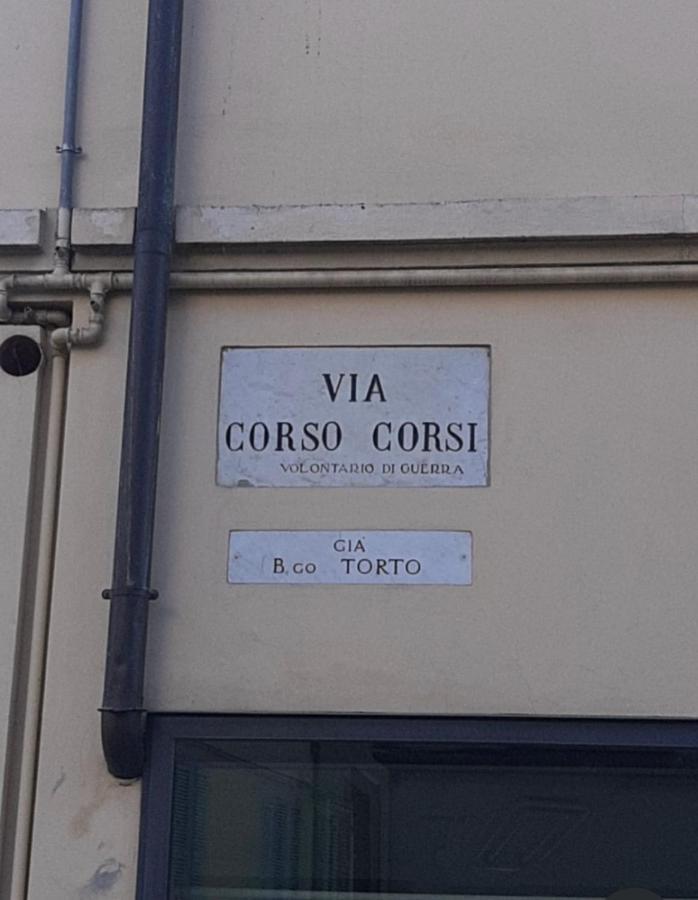 Appartamento Roma Parma Luaran gambar